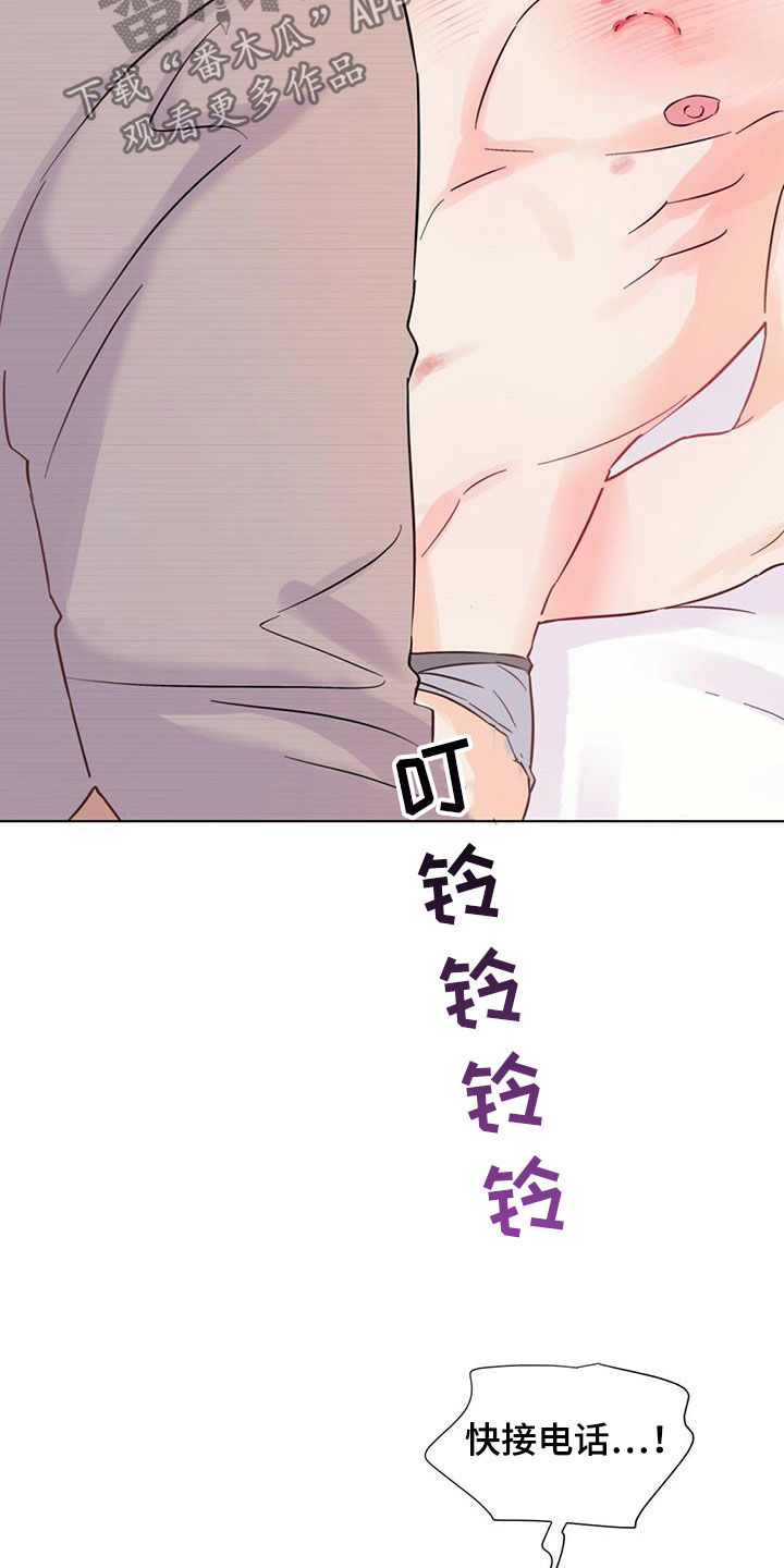 第66章：他过得很幸福7