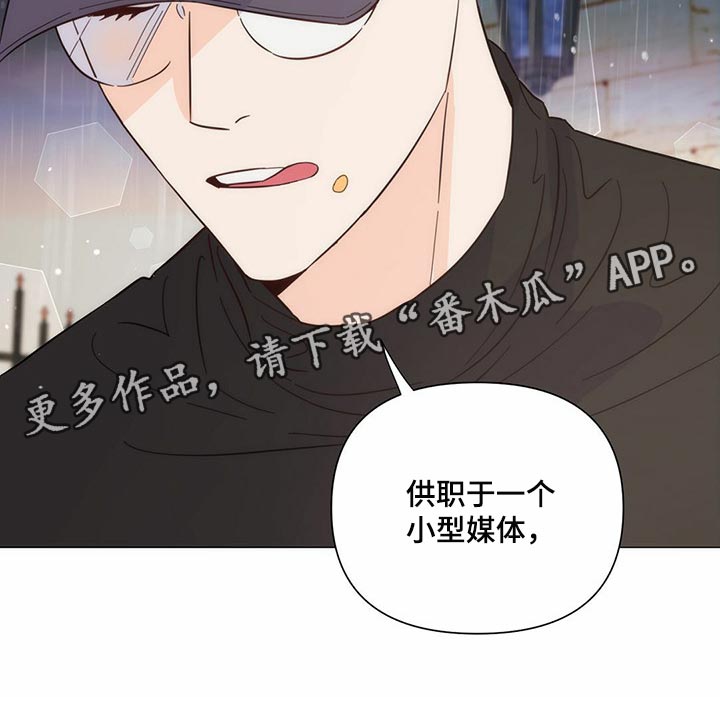 第78章：【第二季】本能反应36