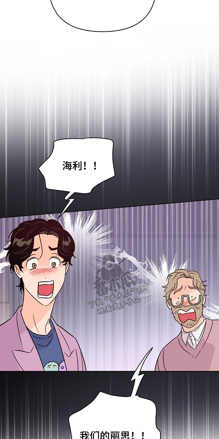 第122章：【第三季】重拍20