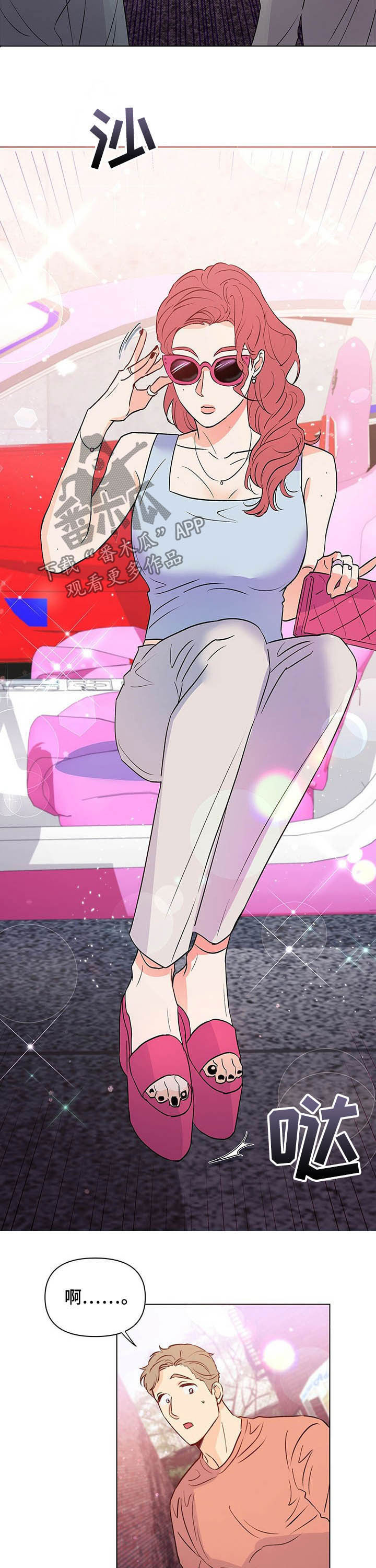 第40章：夸奖10