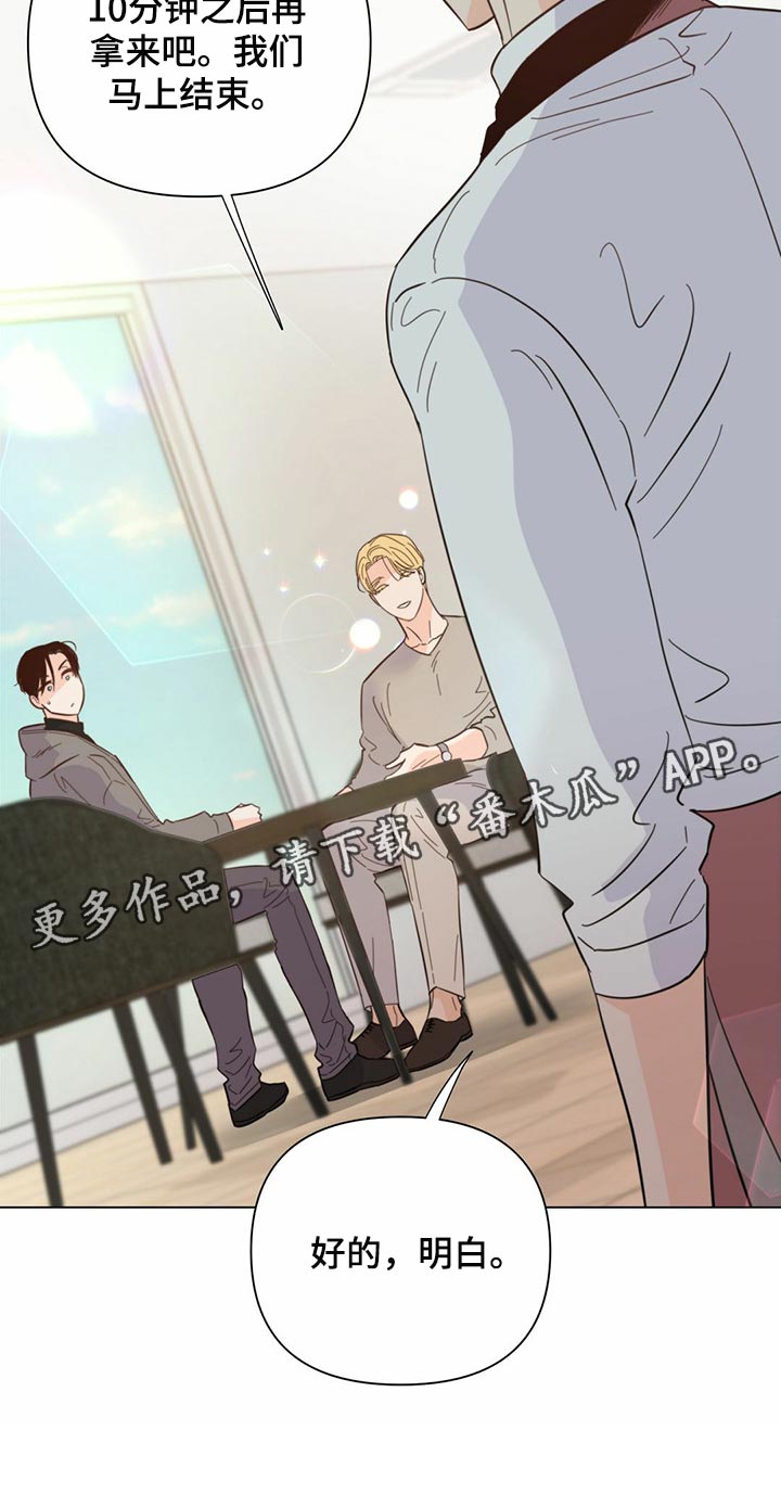 第76章：【第二季】信号30