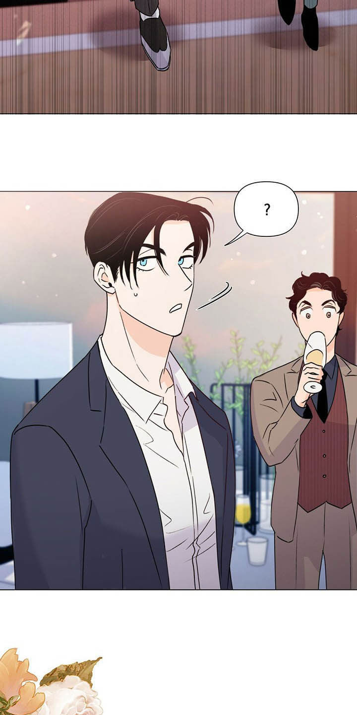 第54章：酒会26