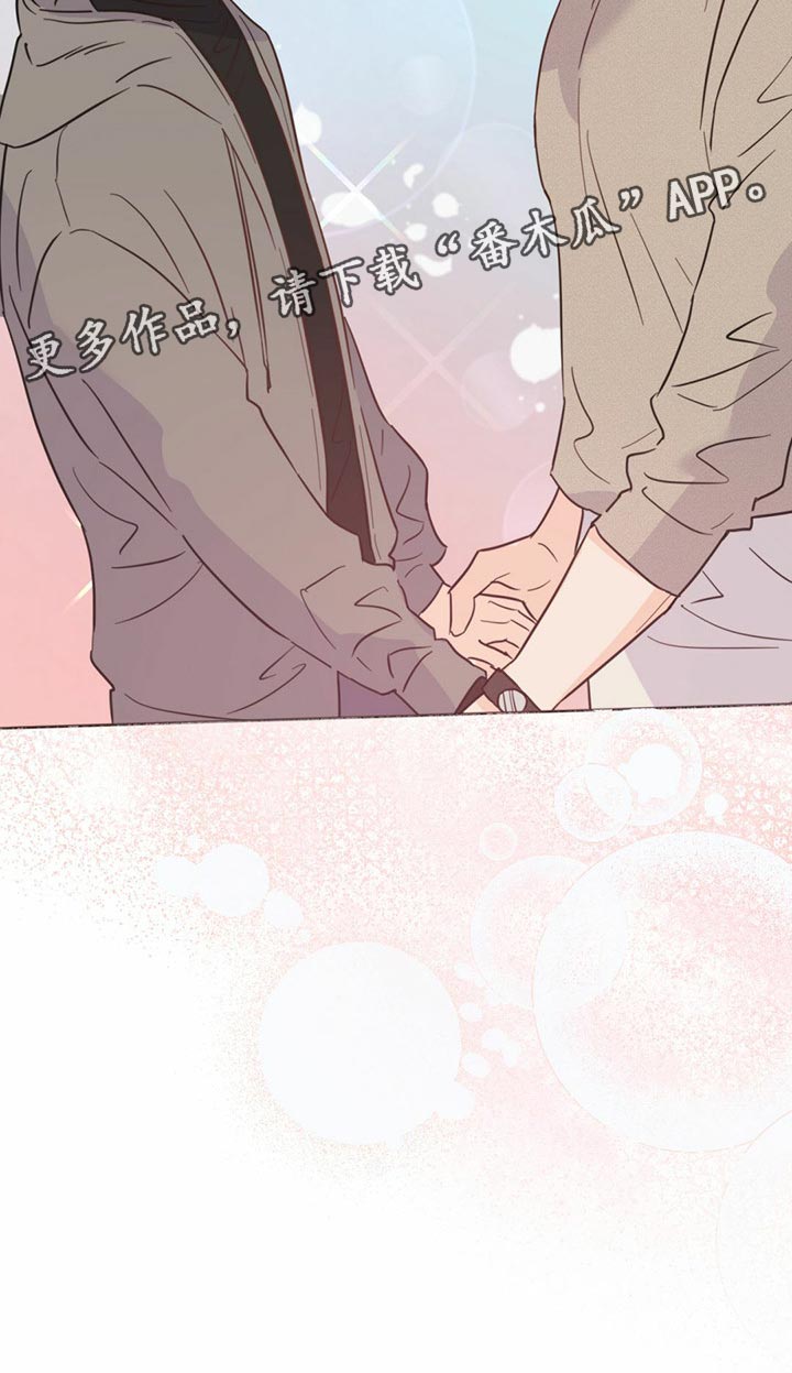 第73章：【第二季】登船游玩29