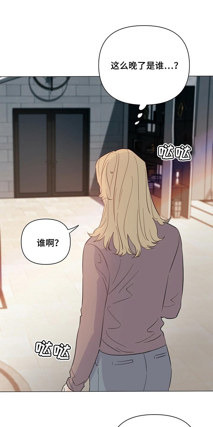 第68章：【第二季】拒绝买照片15