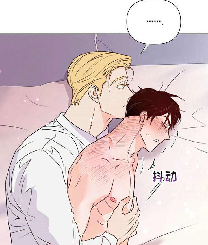 第61章：无法逃脱25