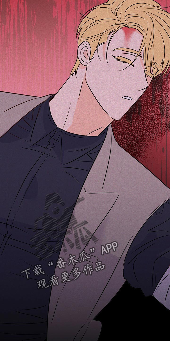 第102章：【第二季】不想死17