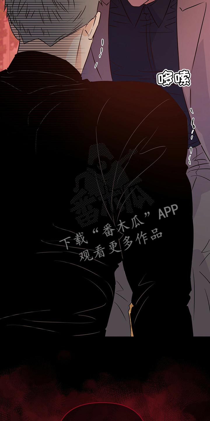 第104章：【第二季】我的神31