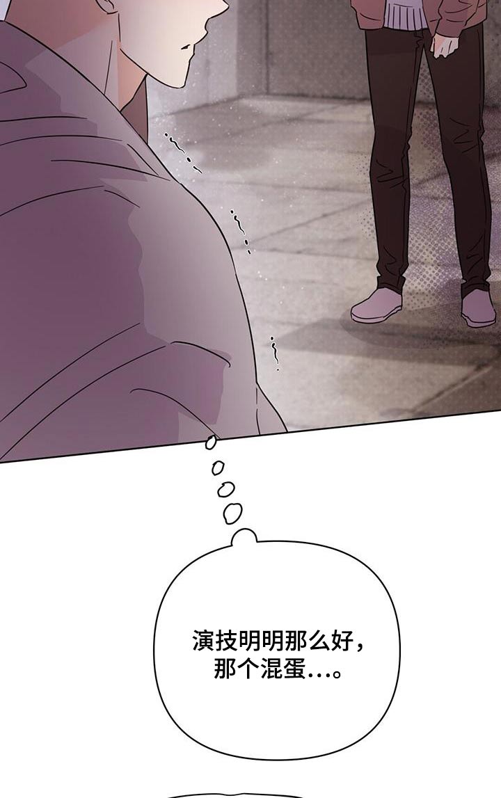 第122章：【第三季】重拍10