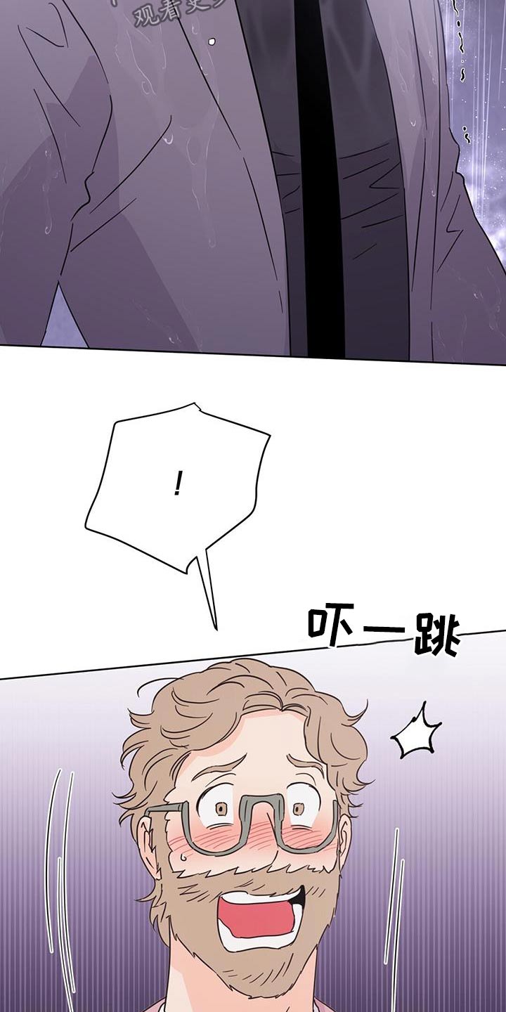 第125章：【第三季】威胁20