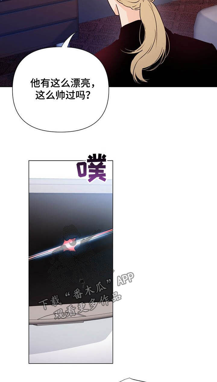 第51章：保险柜11