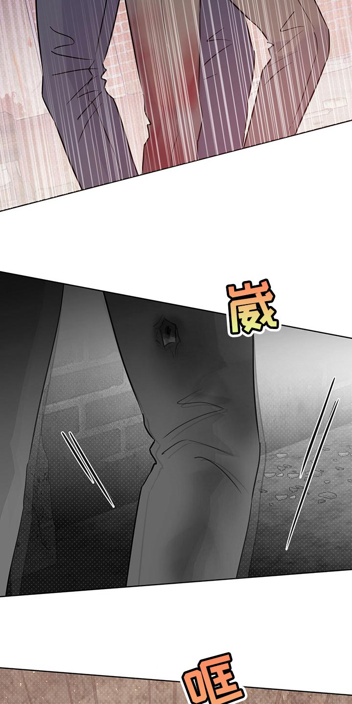 第102章：【第二季】不想死36