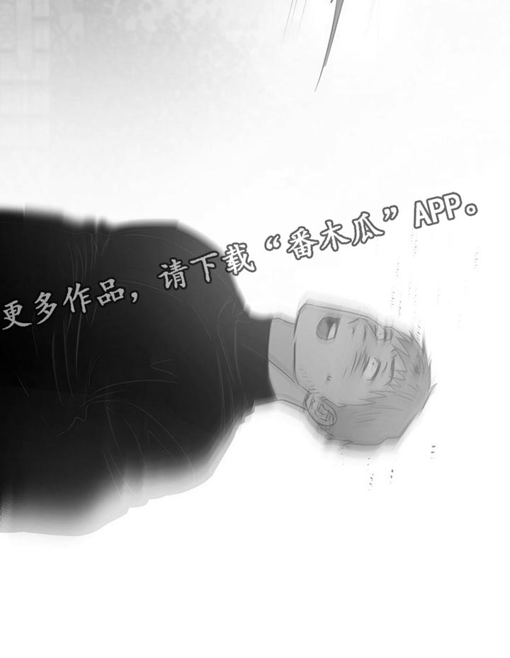 第104章：【第二季】我的神34
