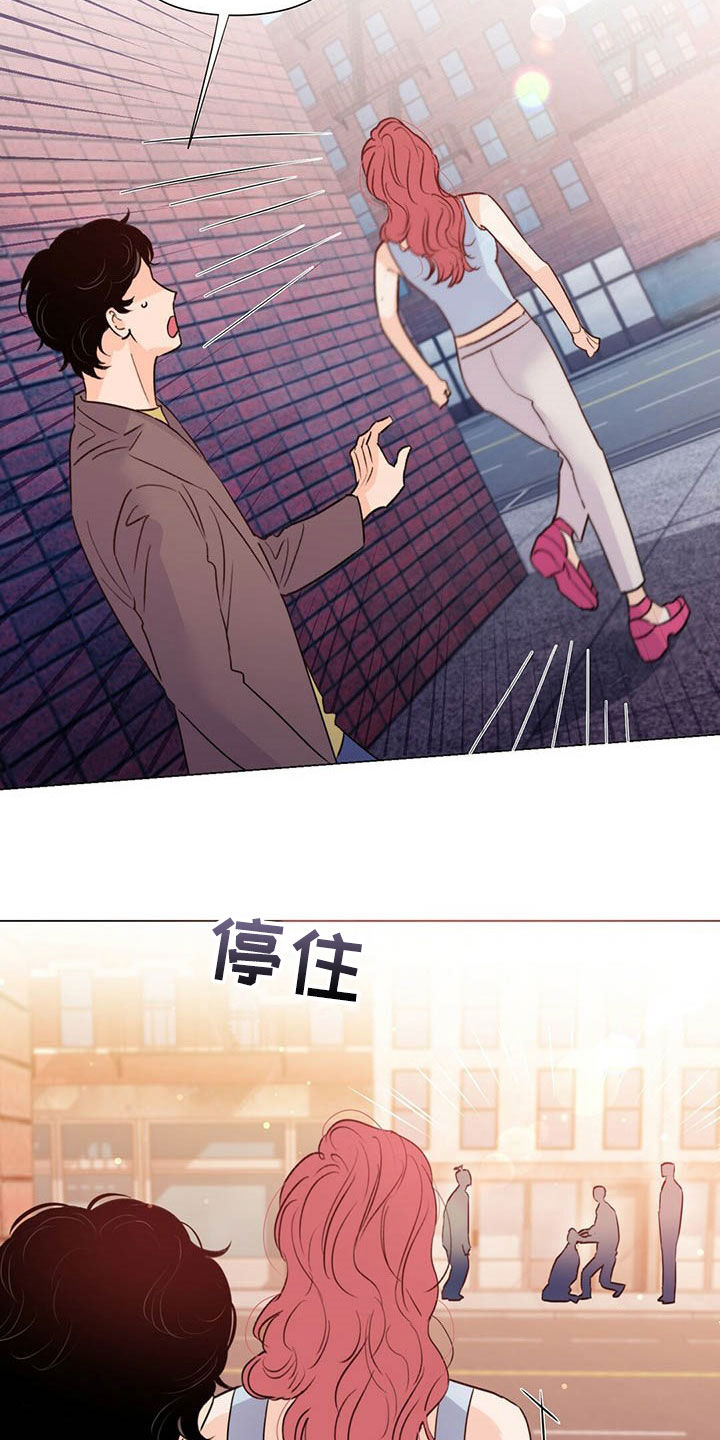 第46章：控诉17