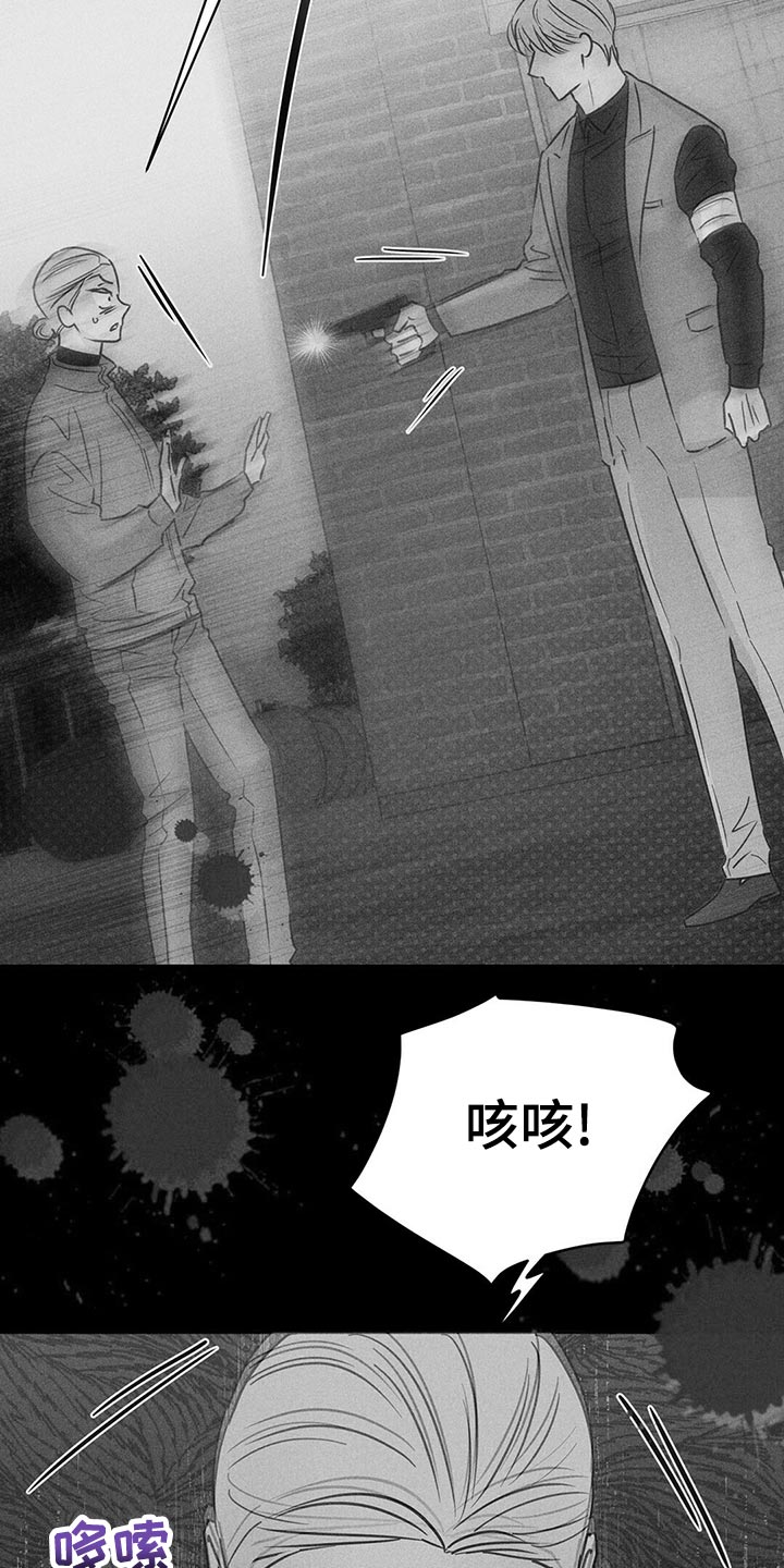第104章：【第二季】我的神8