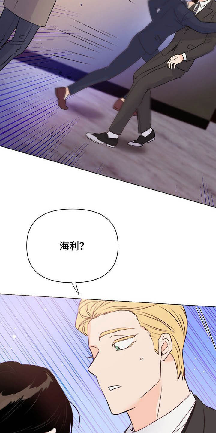 第57章：偷拍6