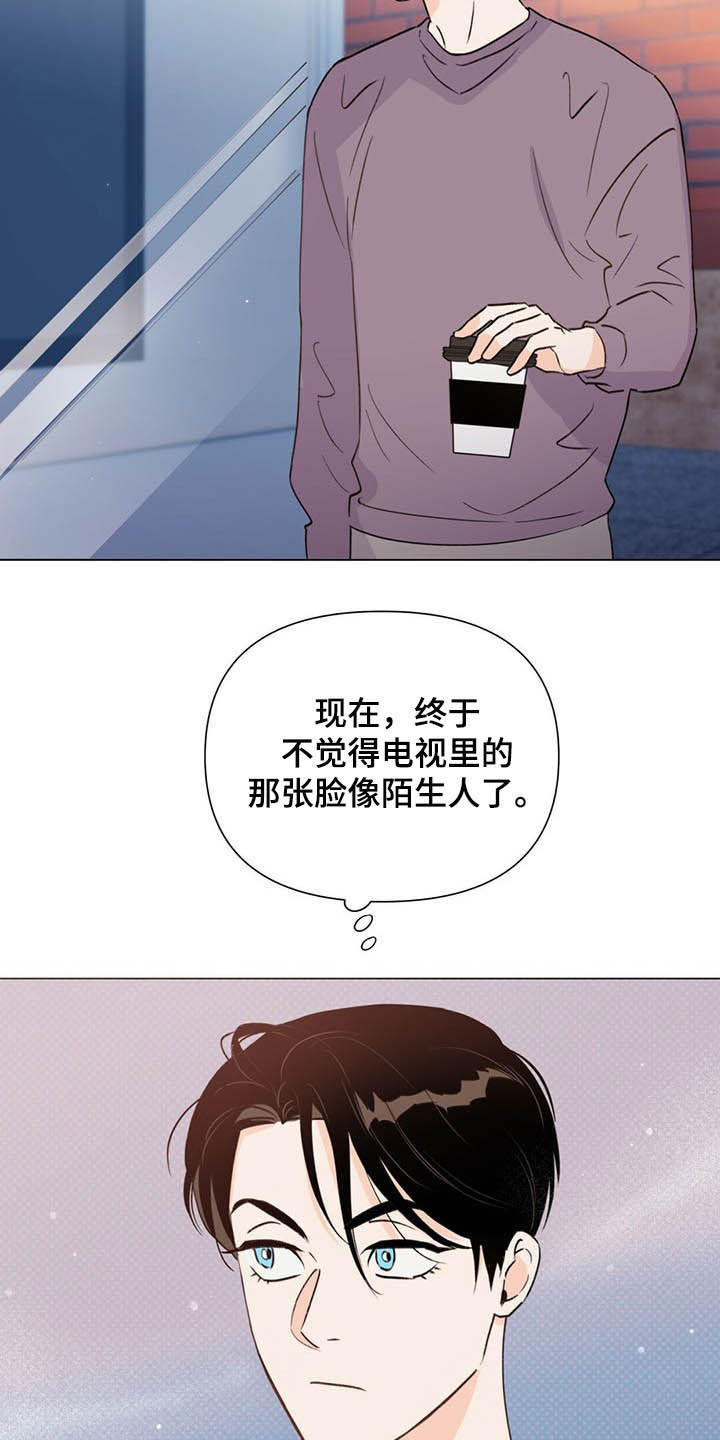 第50章：百万合同12