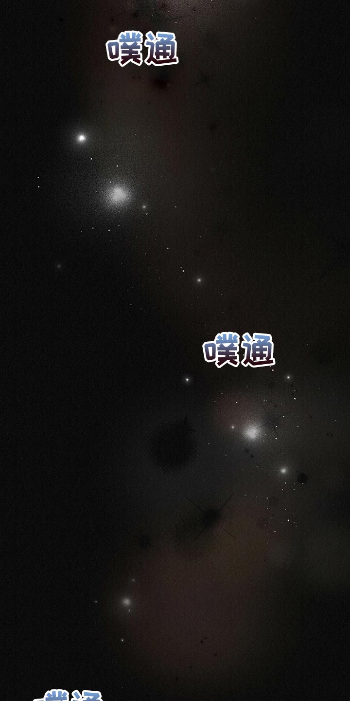 第106章：【第二季】清醒10