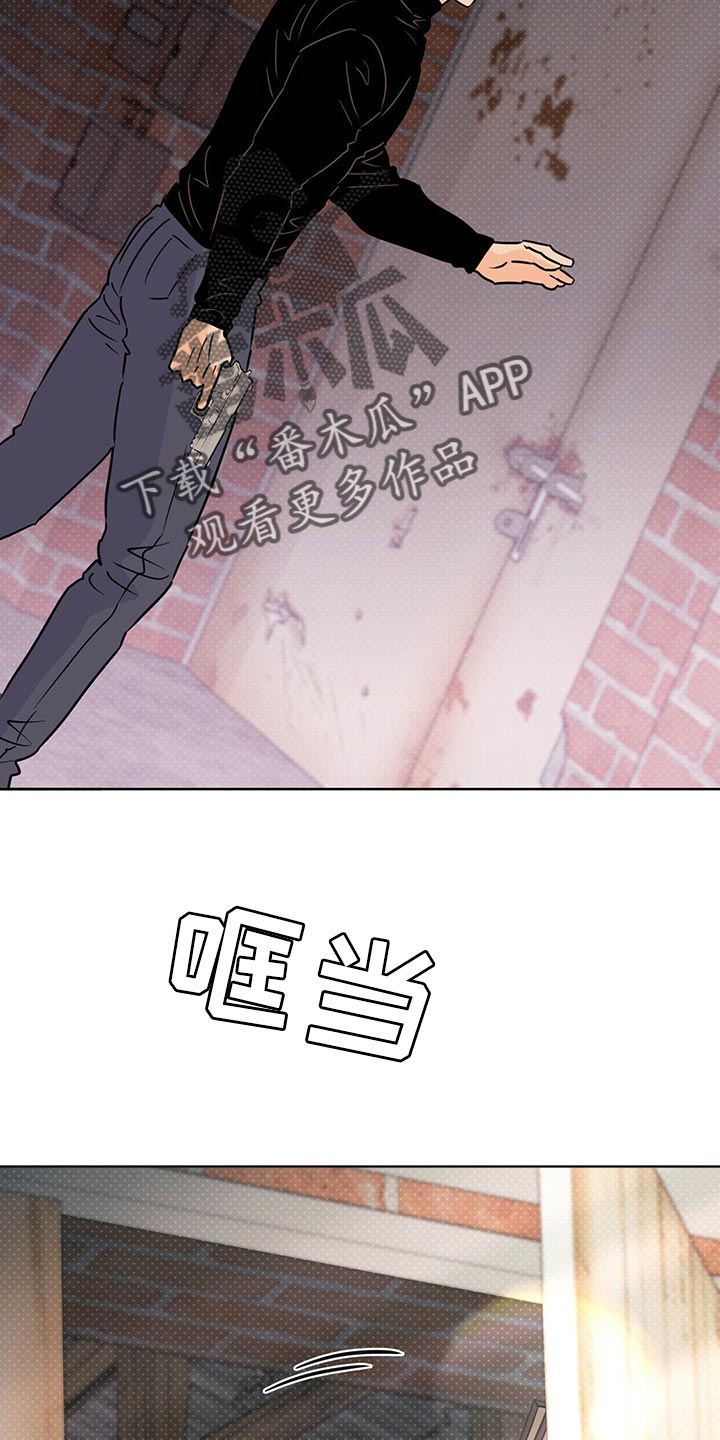 第103章：【第二季】你在找什么15