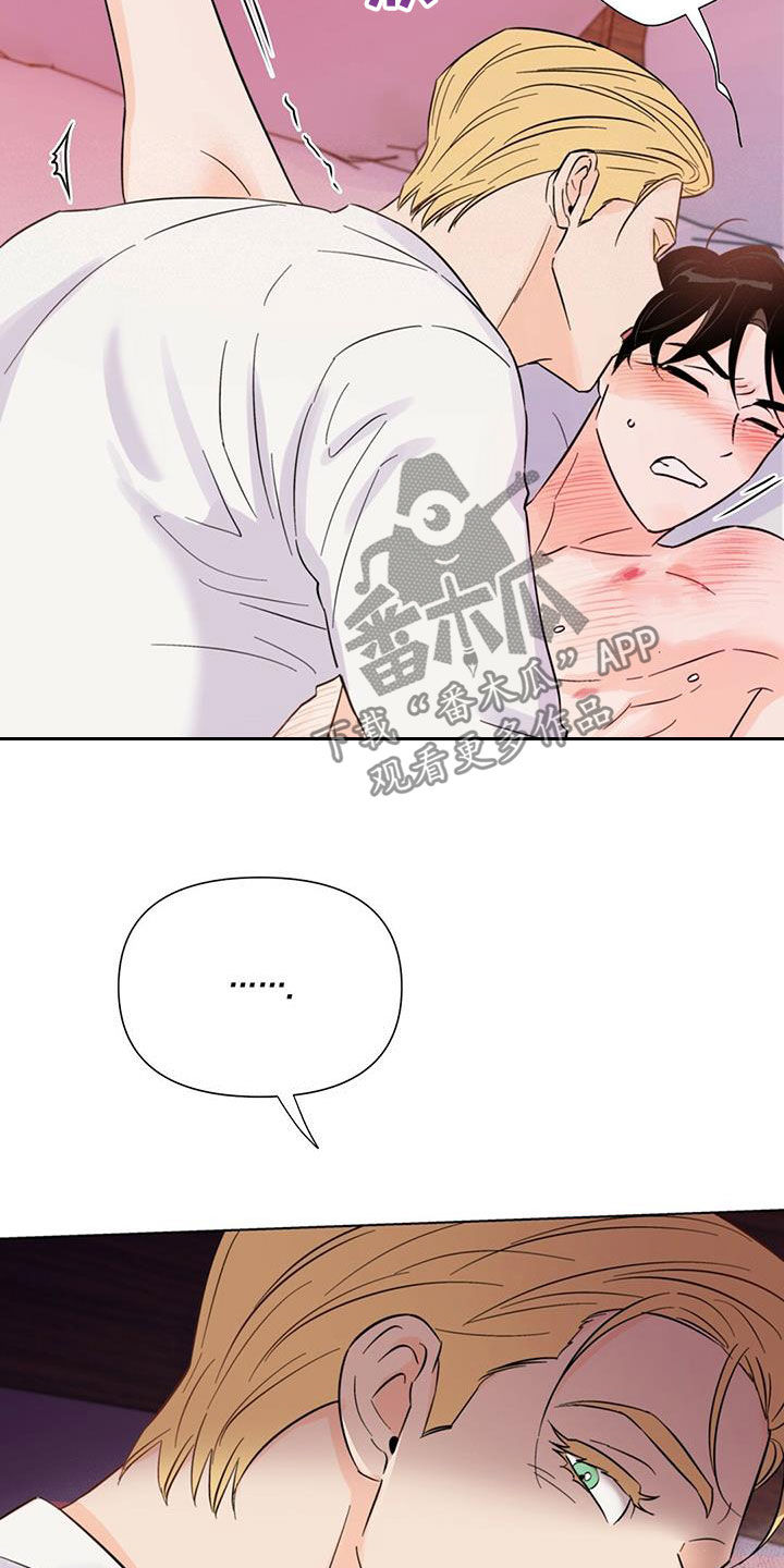 第66章：他过得很幸福9