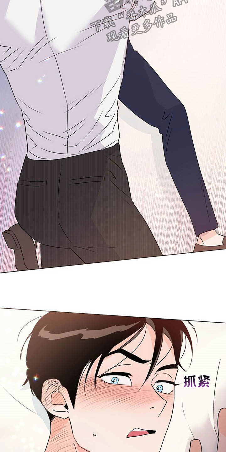 第61章：无法逃脱30