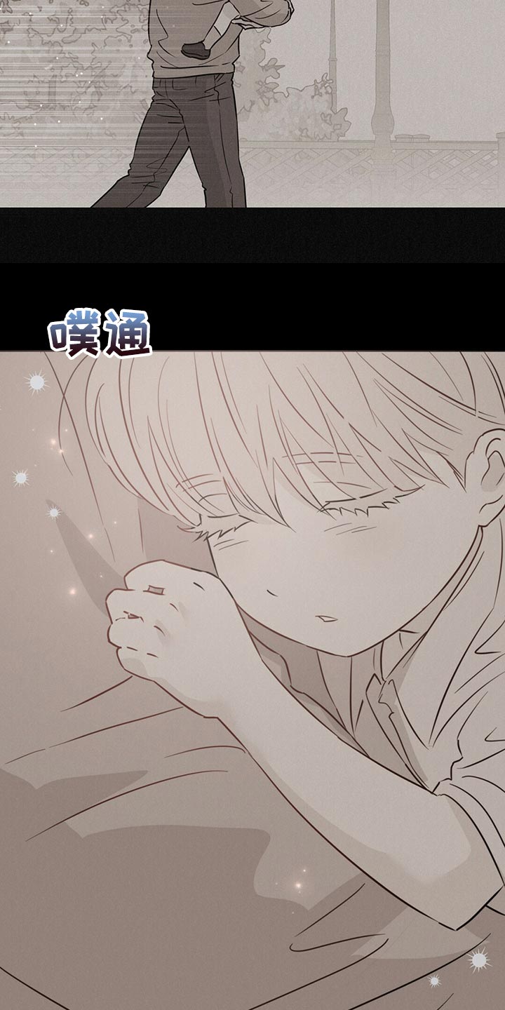 第106章：【第二季】清醒12