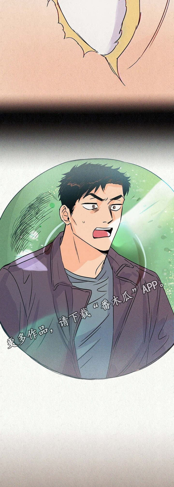 第14章：身影11