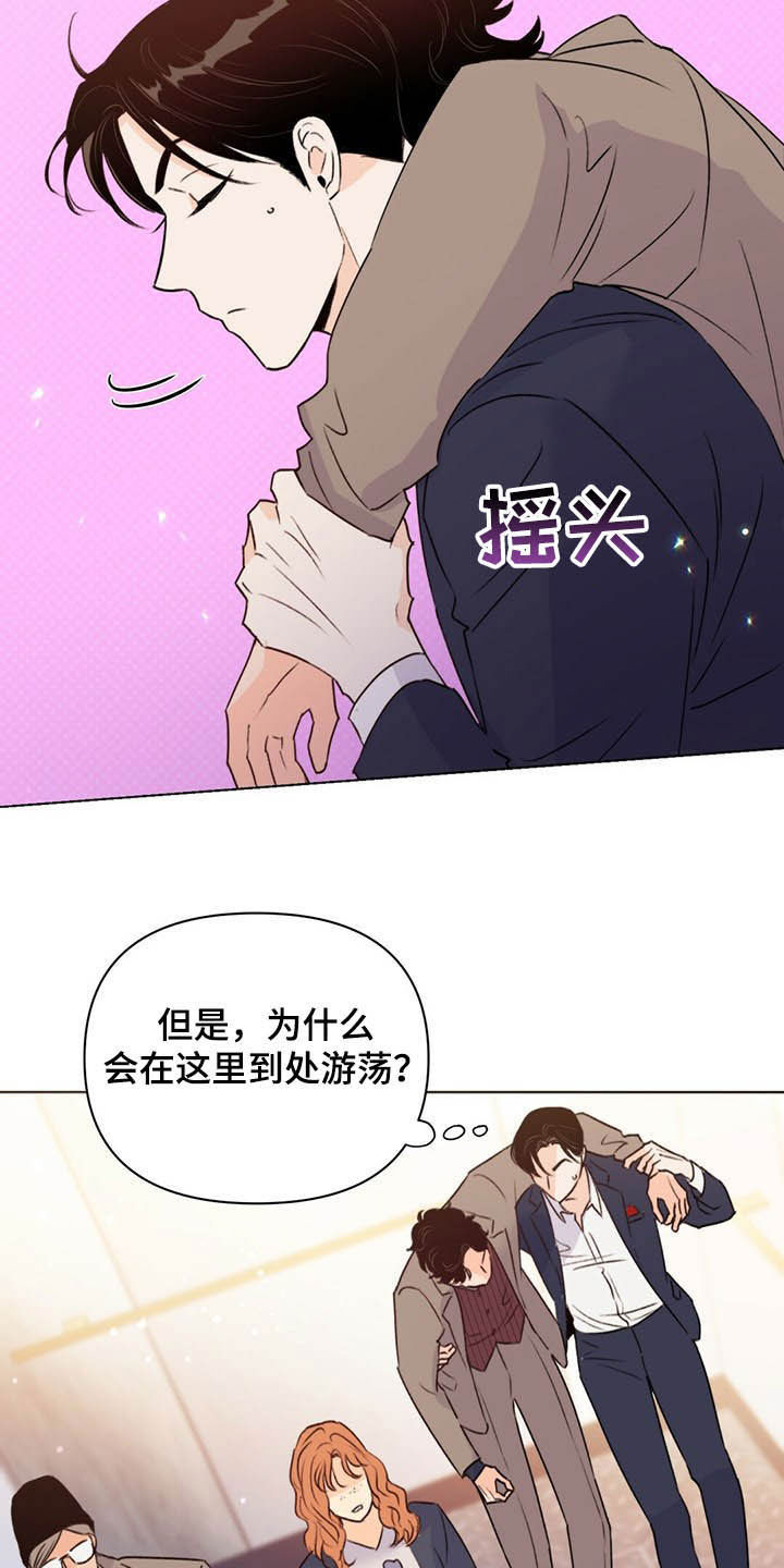 第56章：枪10