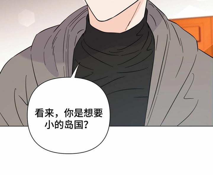 第77章：【第二季】我长大了19