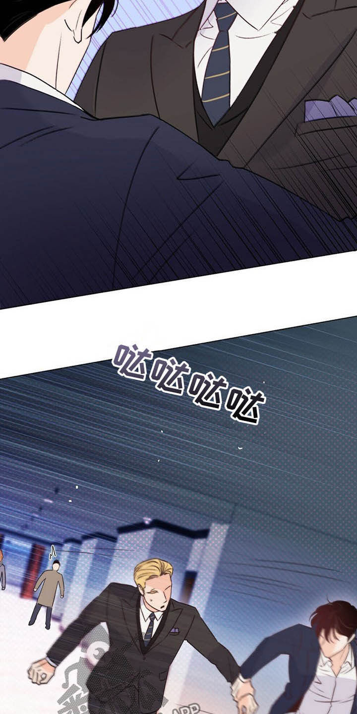 第57章：偷拍7