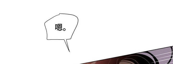 第63章：不可能是现实10