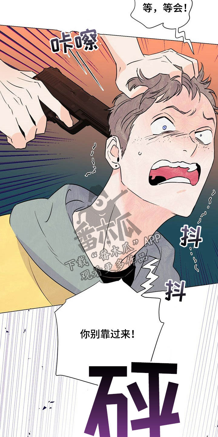 第47章：主演5