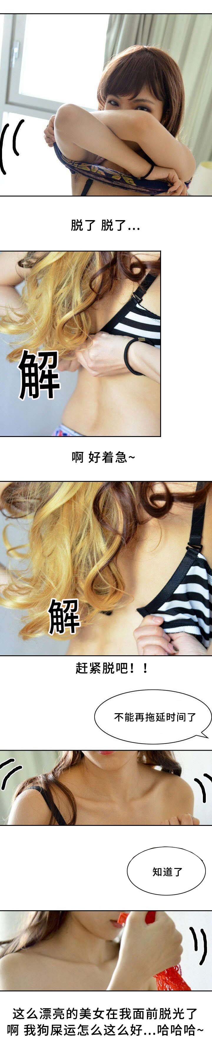 第14章：举一反三0