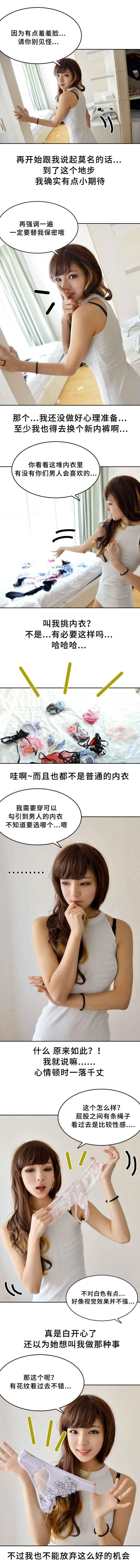 第7章：保密1