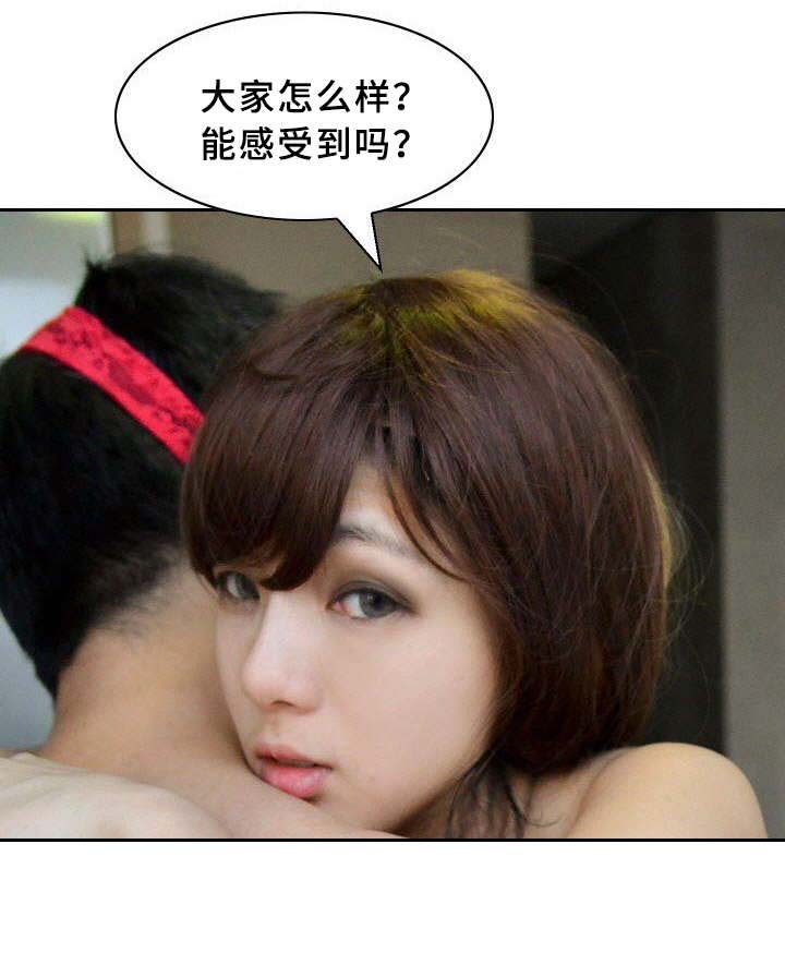 第19章：一步登天3