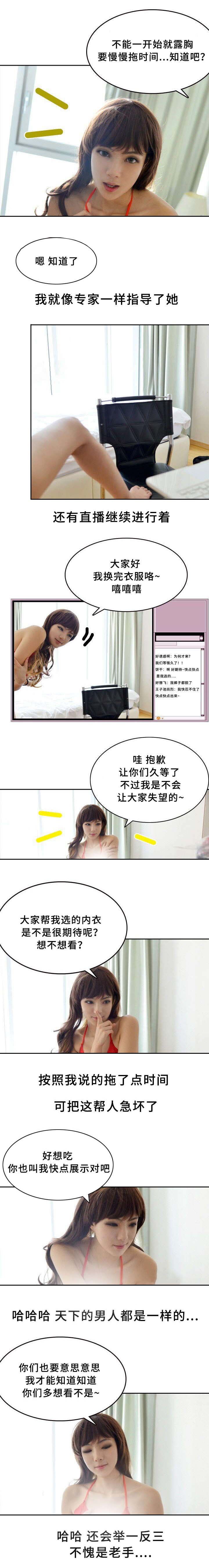 第14章：举一反三2