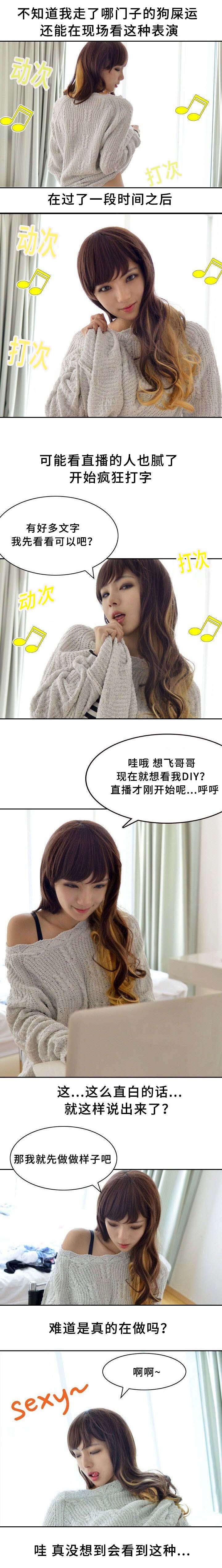 第12章：出点子0