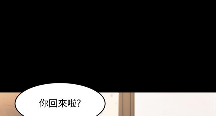 第104话110