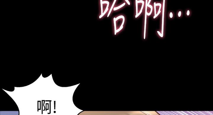 第104话24
