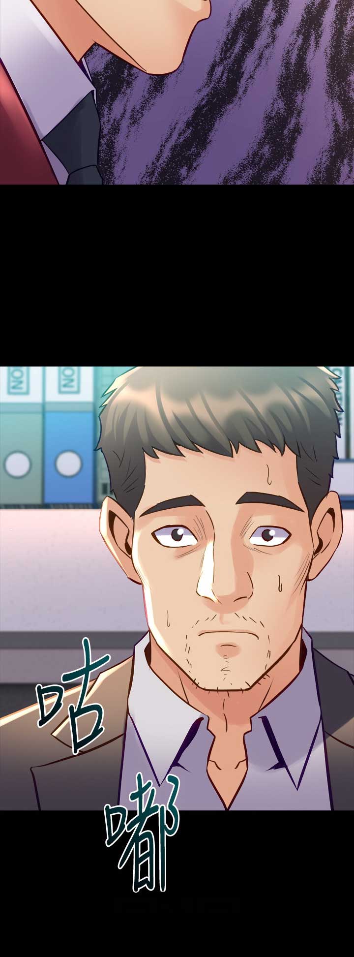 第86话7