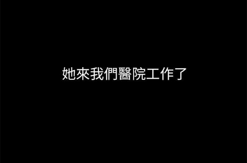 第13话17
