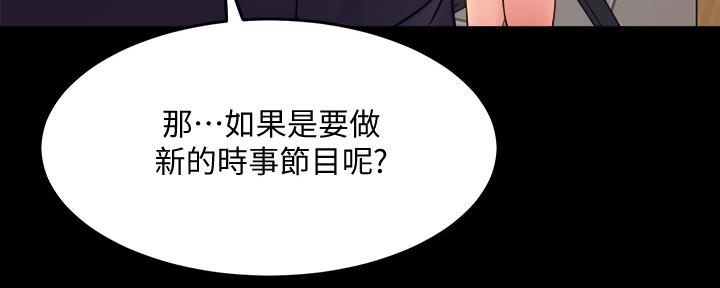 第130话128