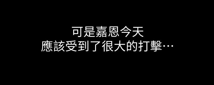 第124话94