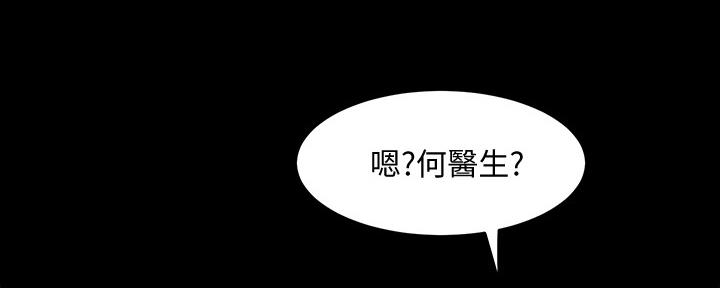 第130话66