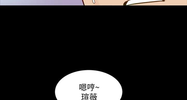 第100话48