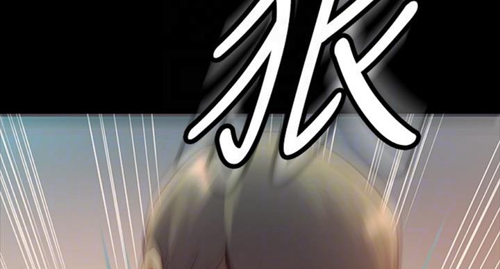第90话77