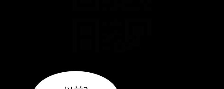 第129话79