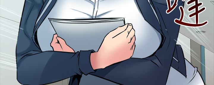 第130话19