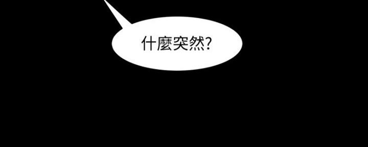 第107话19