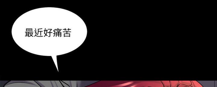 第109话7