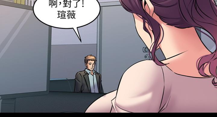 第100话113